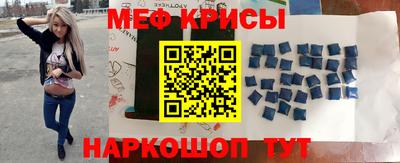 mdma Бугуруслан
