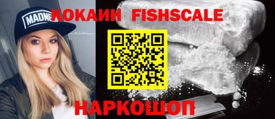 таблы Бузулук