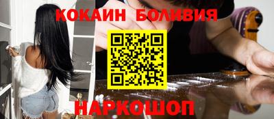 таблы Бузулук