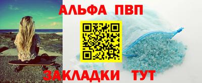 mdma Бугуруслан