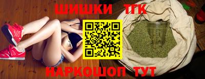 mdma Бугуруслан