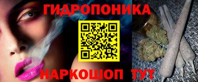 таблы Бузулук