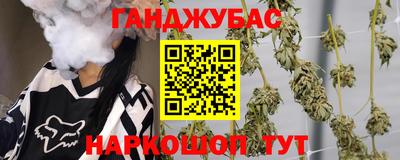 2c-b Будённовск
