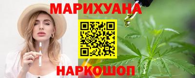 2c-b Будённовск