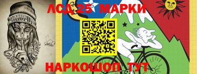 mdma Бугуруслан