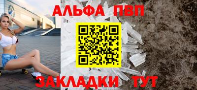 2c-b Будённовск