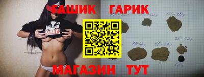 mdma Бугуруслан